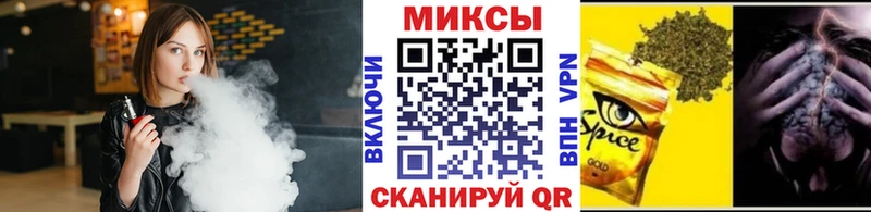 Купить где  Избербаш  Бутират оксибутират 