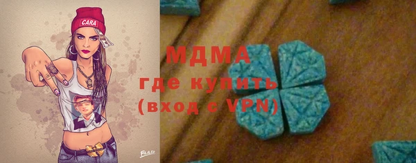 винт Козловка