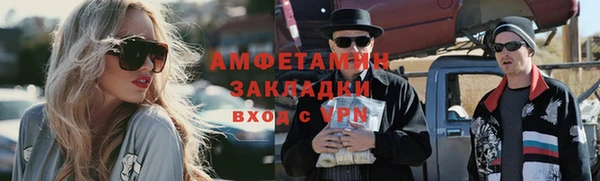 не бодяженный Корсаков