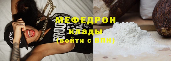 винт Козловка