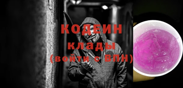 винт Козловка