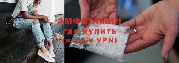 mix Козельск