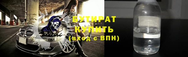 винт Козловка