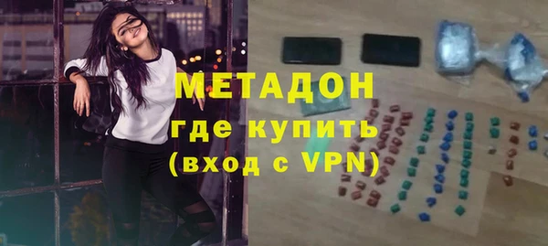 стаф Кодинск