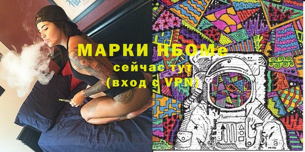 винт Козловка