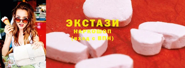 mix Козельск