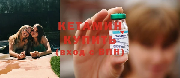 кокаин колумбия Коряжма