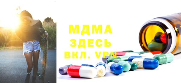 стаф Кодинск