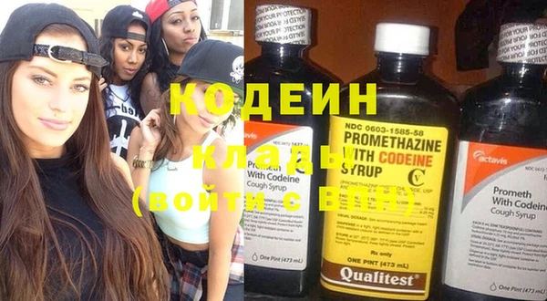не бодяженный Корсаков