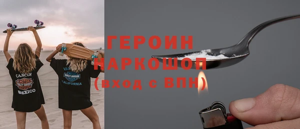 mix Козельск