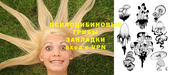 бутик Костерёво
