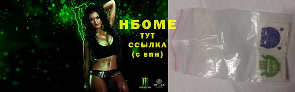 бутик Костерёво