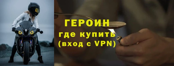 бутик Костерёво