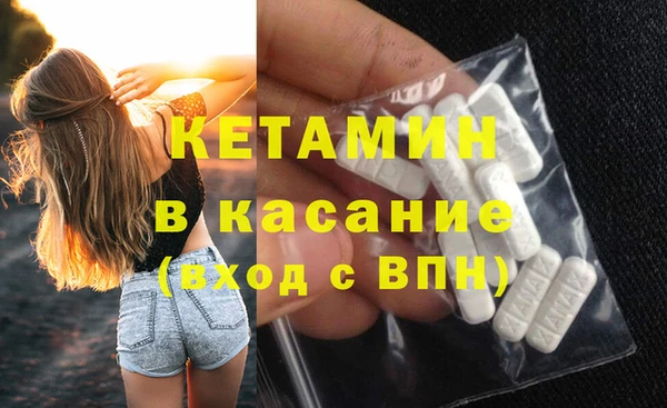 винт Козловка