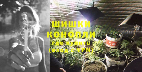 бутик Костерёво