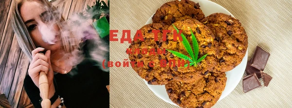 кокаин колумбия Коряжма