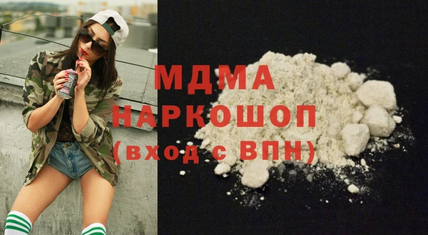 винт Козловка