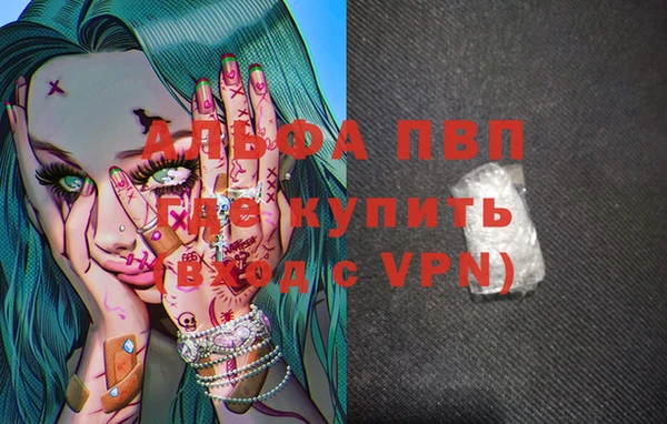кокаин колумбия Коряжма