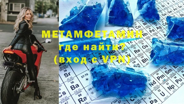 винт Козловка