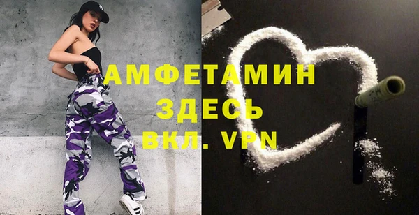 mix Козельск