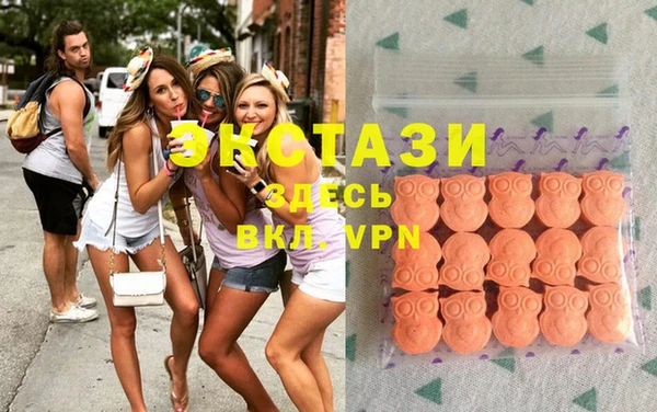 бутик Костерёво