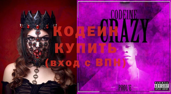 mix Козельск