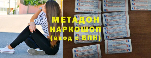 стаф Кодинск