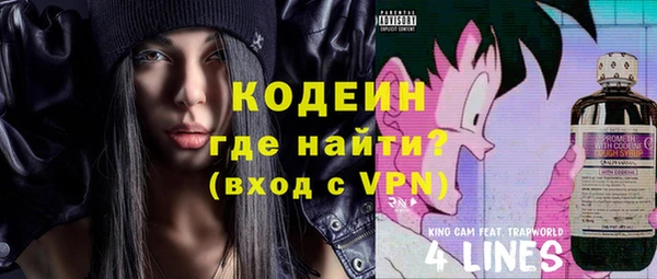 mix Козельск