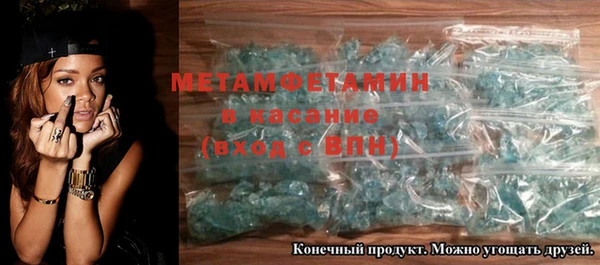 кокаин колумбия Коряжма