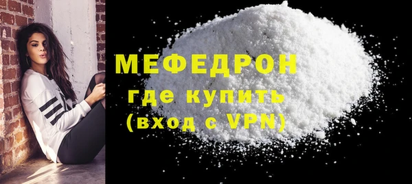 не бодяженный Корсаков