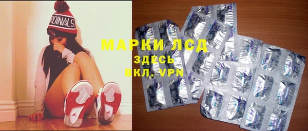 кокаин колумбия Коряжма