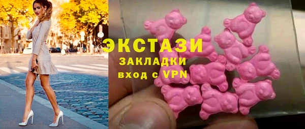 винт Козловка