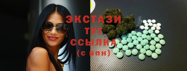 не бодяженный Корсаков