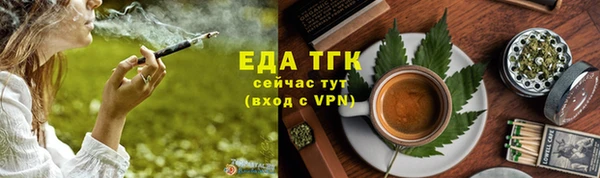 винт Козловка