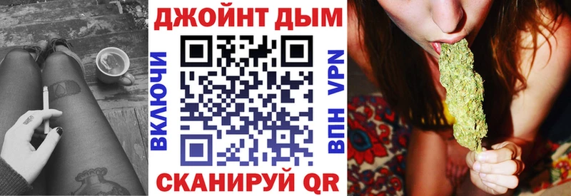 Марихуана LSD WEED Избербаш